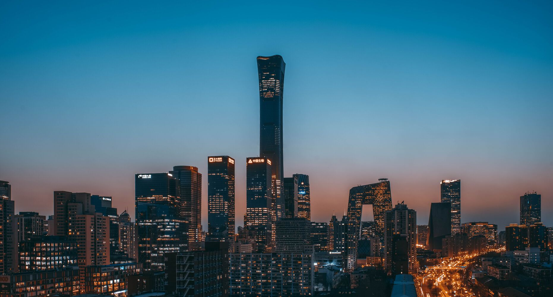 China Start Unicorn Camp