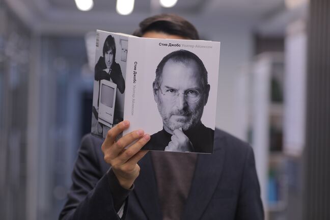 7 LEADERSHIP LESSONS WE CAN LEARN FROM STEVE JOBS